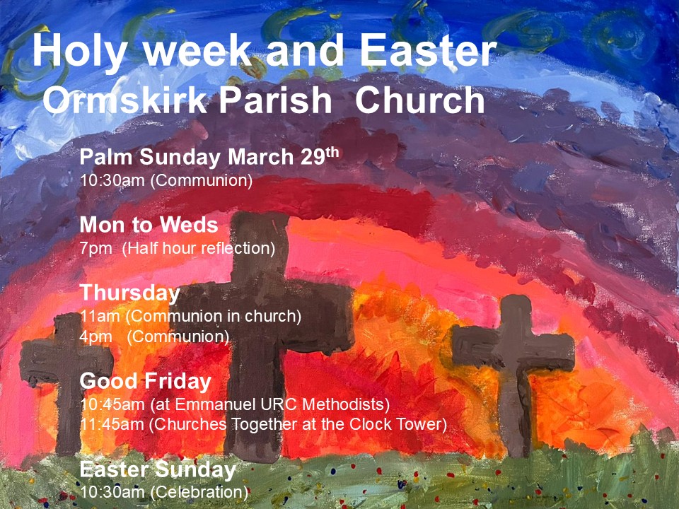 Rotator image unavailable